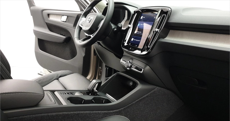Volvo XC 40 cena 159511 przebieg: 5, rok produkcji 2023 z Baranów Sandomierski małe 407